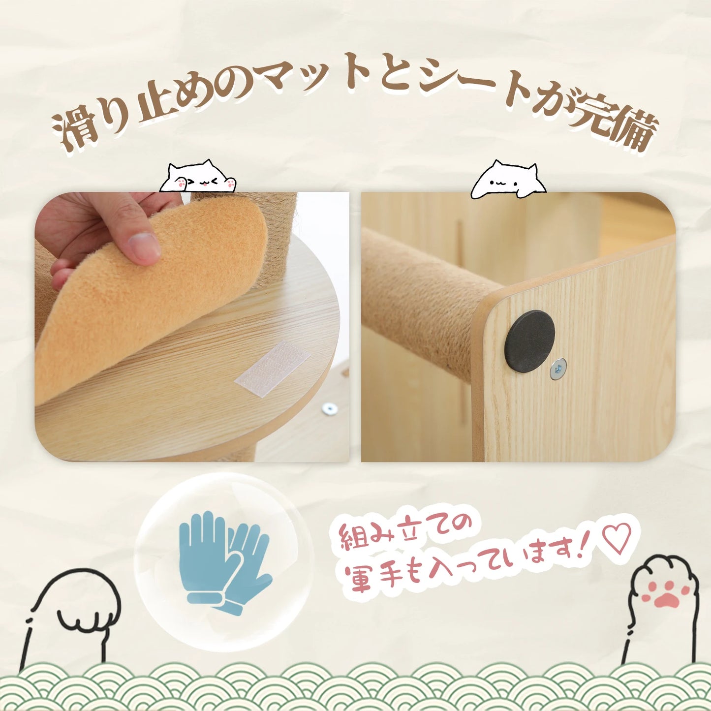 Multi-Level Cat Tree with Condo, Hammock & Scratching Posts