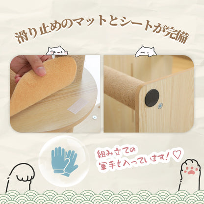 Multi-Level Cat Tree with Condo, Hammock & Scratching Posts