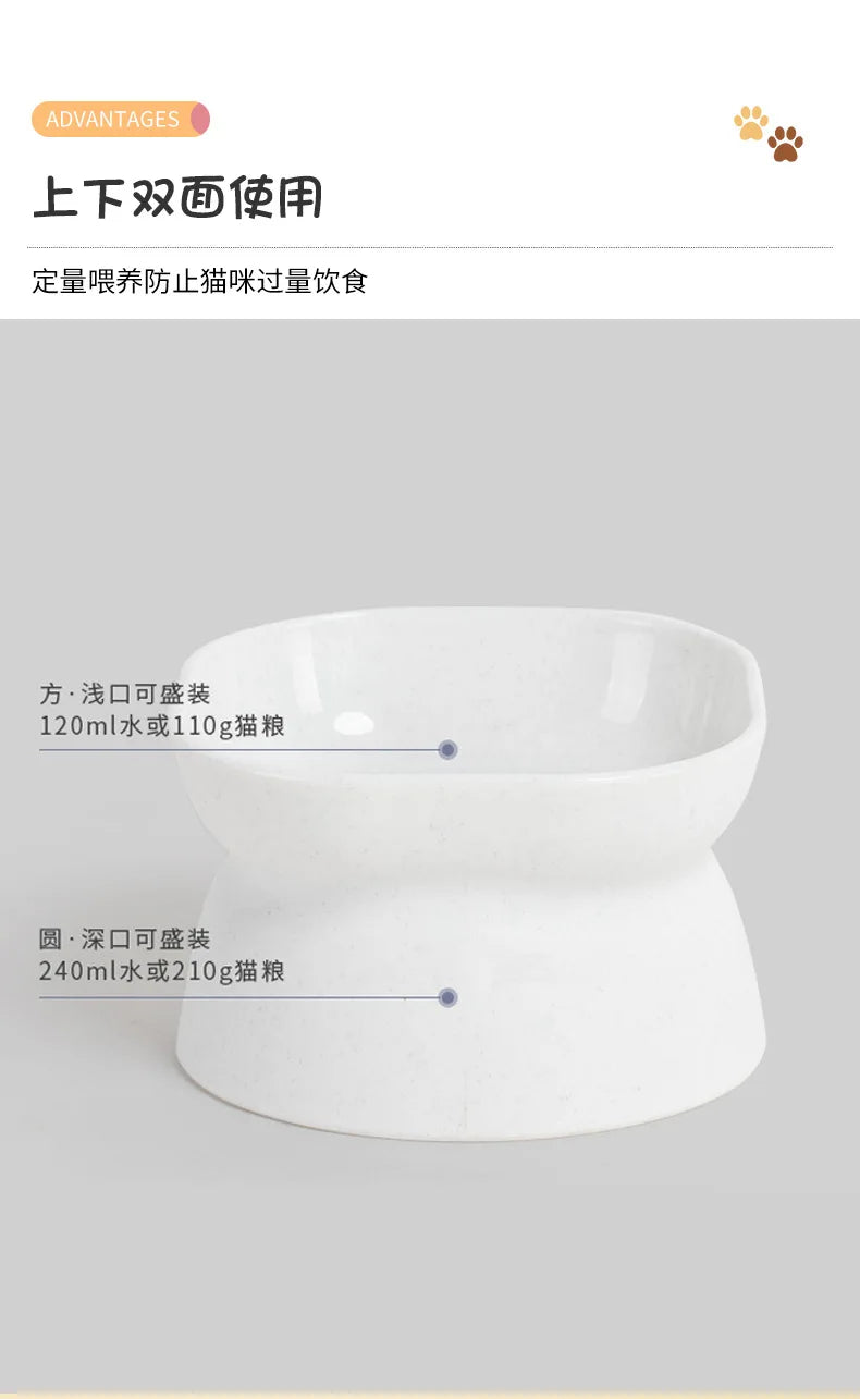 Elevated Ceramic Pet Bowl – High Foot Feeder for Cats & Small Dogs
