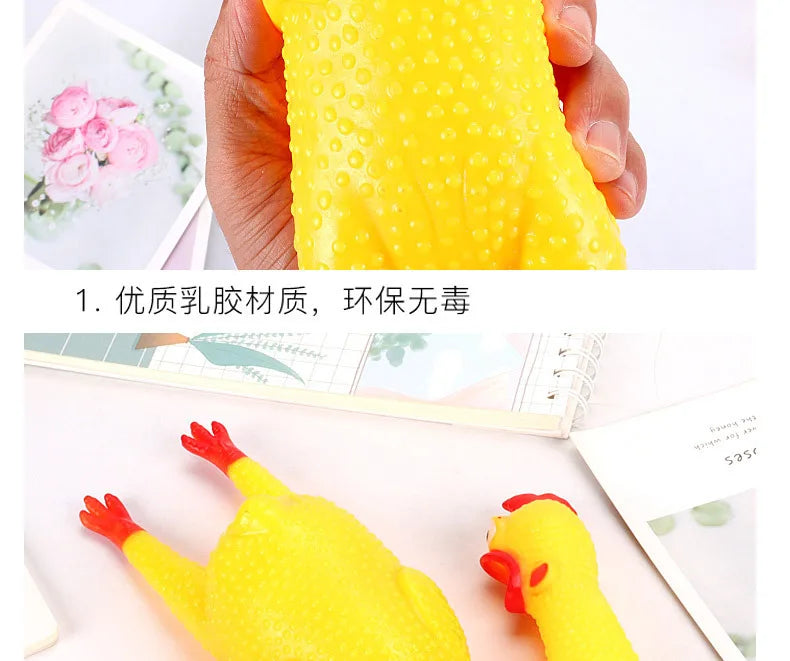 Screaming Chicken Dog Chew Toy – Squeaky Rubber Interactive Toy for Aggressive Chewers